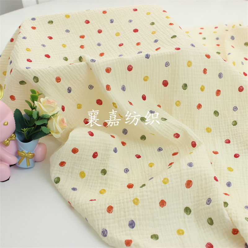 135x50cm 多用途ダブルガーゼ生地、クラシックな水玉模 - Baby Clothing Patterns Free のレビューと価格