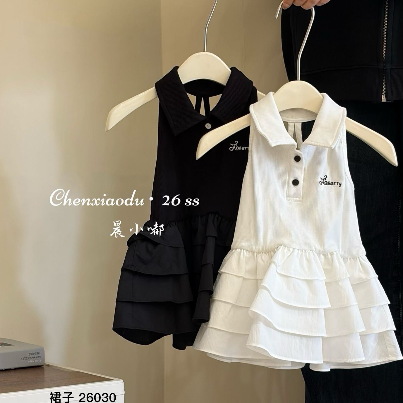女の子のドレス2026春夏新作子供服韓国風女の子ベビー外国風 - Baby Clothing Layers のレビューと価格