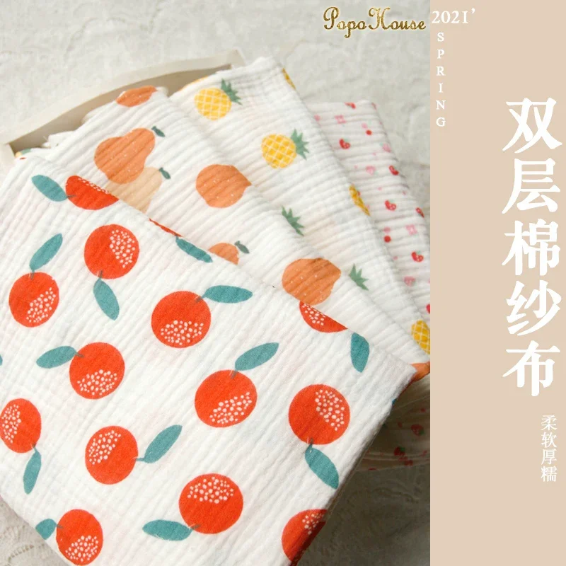 135x50cm 二重層クレープ純綿糸生地、かわいいフルーツ - Baby Clothing Layers のレビューと価格